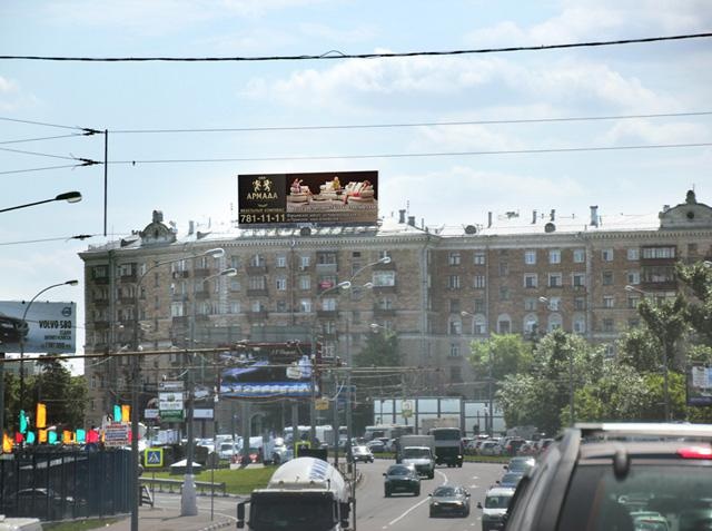 Призма 21x7,  ул. Каширское шоссе, 16
