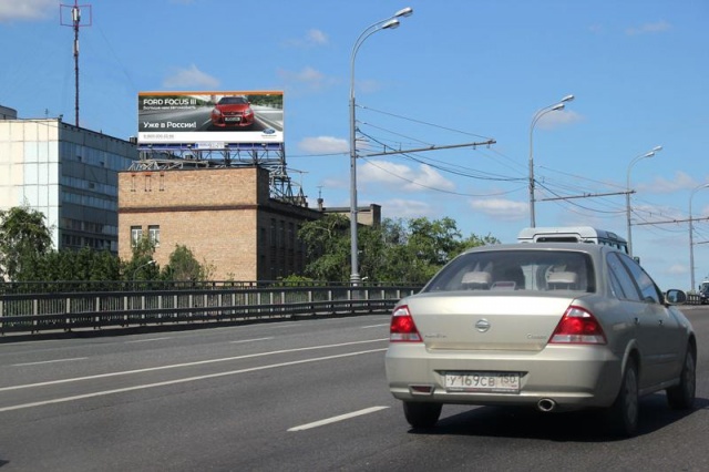Призма 15x5,  ул. Рязанский проспект, 6, корп. 1