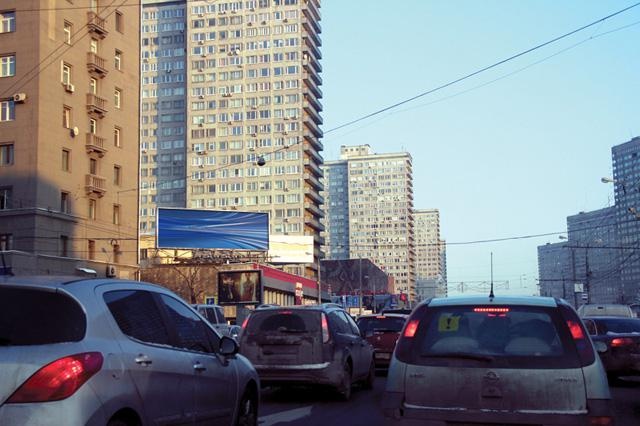 Монітор 15x5,  ул. Новый Арбат, 28