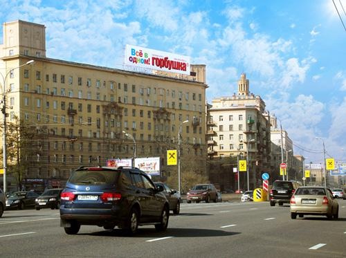 Код 499 оператор фото Код 499 оператор фото