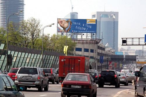 Призма 15x5,  ул. Подвойского, вл. 5-19
