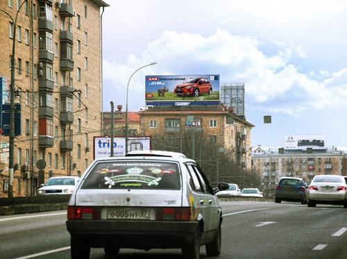 Призма 15x5,  ул. Каширское шоссе, 13, корп. 1